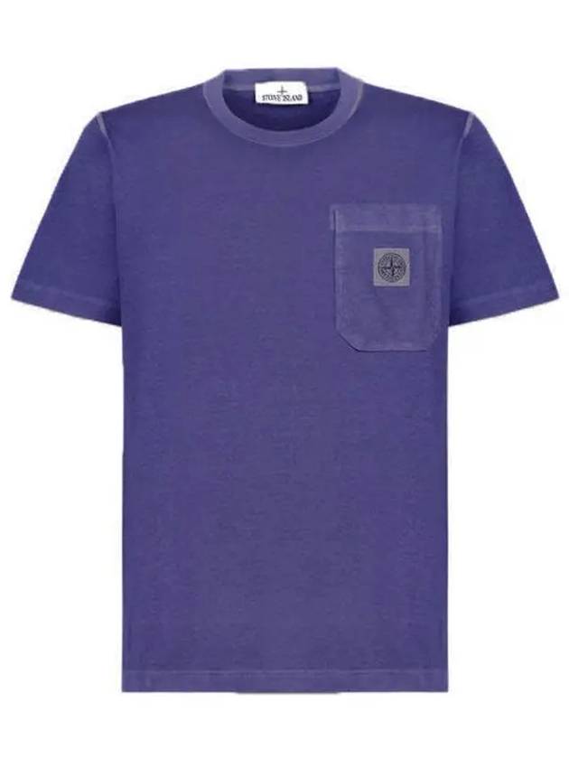 Pisato Treatment Organic Cotton Short Sleeve T-Shirt Lavender - STONE ISLAND - BALAAN 1