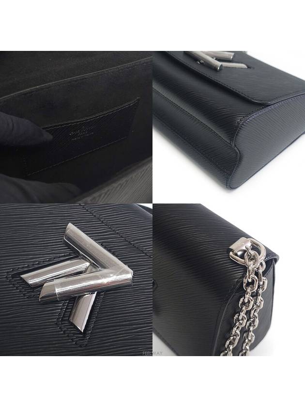 women shoulder bag - LOUIS VUITTON - BALAAN 3