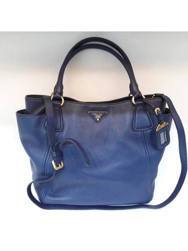 women shoulder bag - PRADA - BALAAN 8