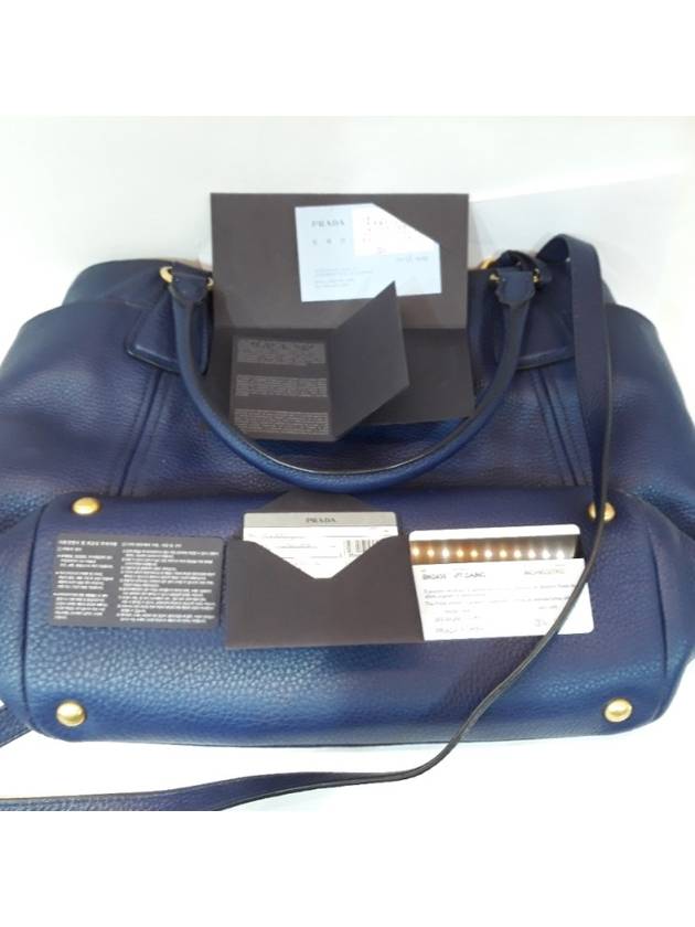 women shoulder bag - PRADA - BALAAN 2