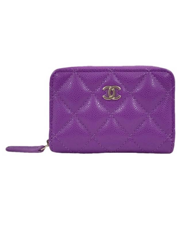 Chanel caviar lavender zip retailer wallet