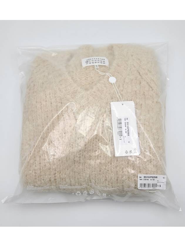 V neck Mohair Wool Knit Top Off White - MAISON MARGIELA - BALAAN 6