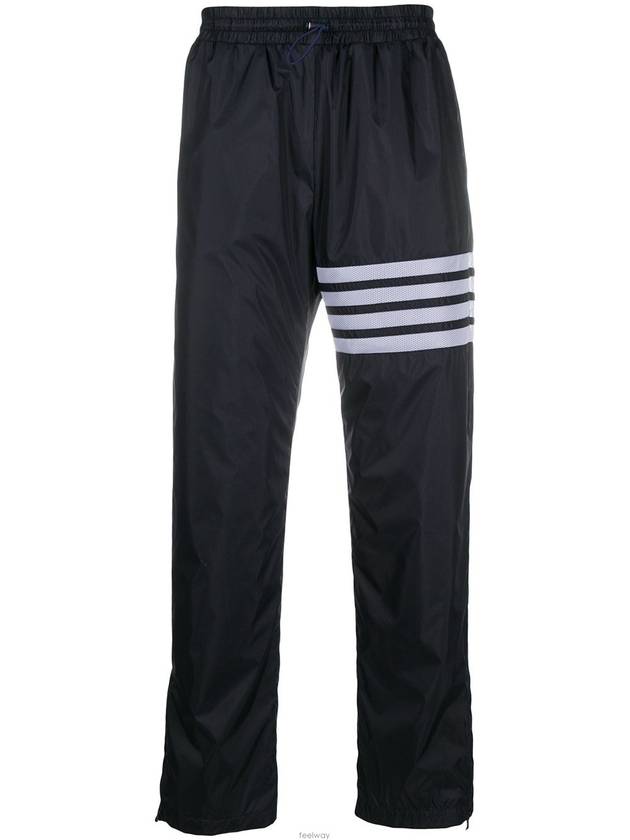 Diagonal Ripstop Track Pants Navy - THOM BROWNE - BALAAN 3