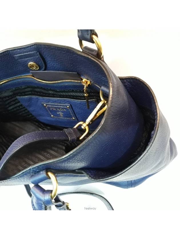 women shoulder bag - PRADA - BALAAN 3
