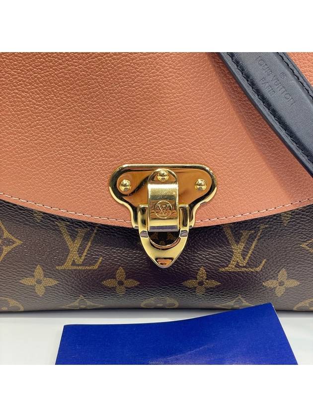women shoulder bag - LOUIS VUITTON - BALAAN 2