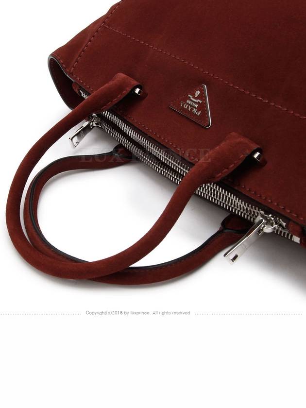 women shoulder bag - PRADA - BALAAN 5