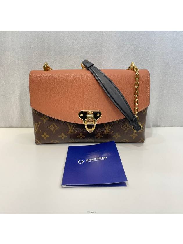 women shoulder bag - LOUIS VUITTON - BALAAN 1