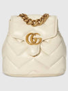 GG Marmont Matelasse Backpack White - GUCCI - BALAAN 2