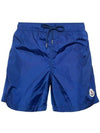 Logo Swim Shorts Bright Blue - MONCLER - BALAAN 1