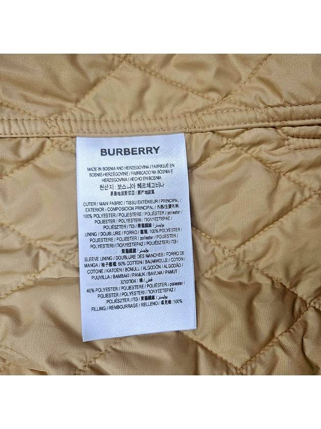 Tight Diamond Quilted Double Coat Beige - BURBERRY - BALAAN 10