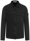 Old Treatment Garment Dyed Overshirt Jacket Black - STONE ISLAND - BALAAN 2