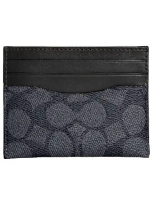 Flat Card Case in Signature Wallet - COACH - BALAAN 1