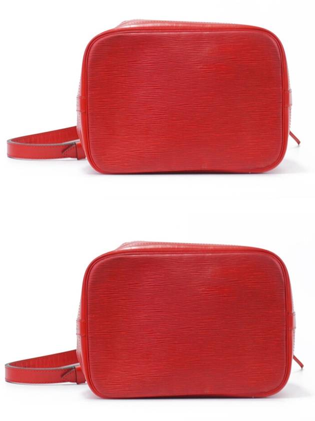 Women s Shoulder Bag Epi Red Petit Noe - LOUIS VUITTON - BALAAN 7