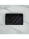 Boy Snap Card Holder Wallet Black Gold A80603 - CHANEL - BALAAN 3