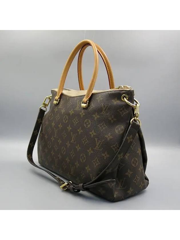 M50066 2 WAY bag - LOUIS VUITTON - BALAAN 3