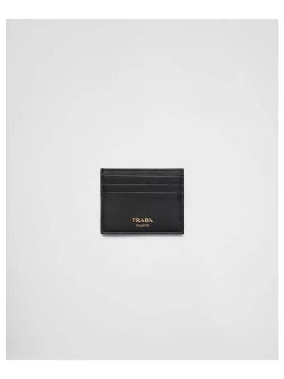 Logo Leather Card Wallet Black - PRADA - BALAAN 2