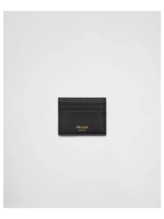 Logo Leather Card Wallet Black - PRADA - BALAAN 2