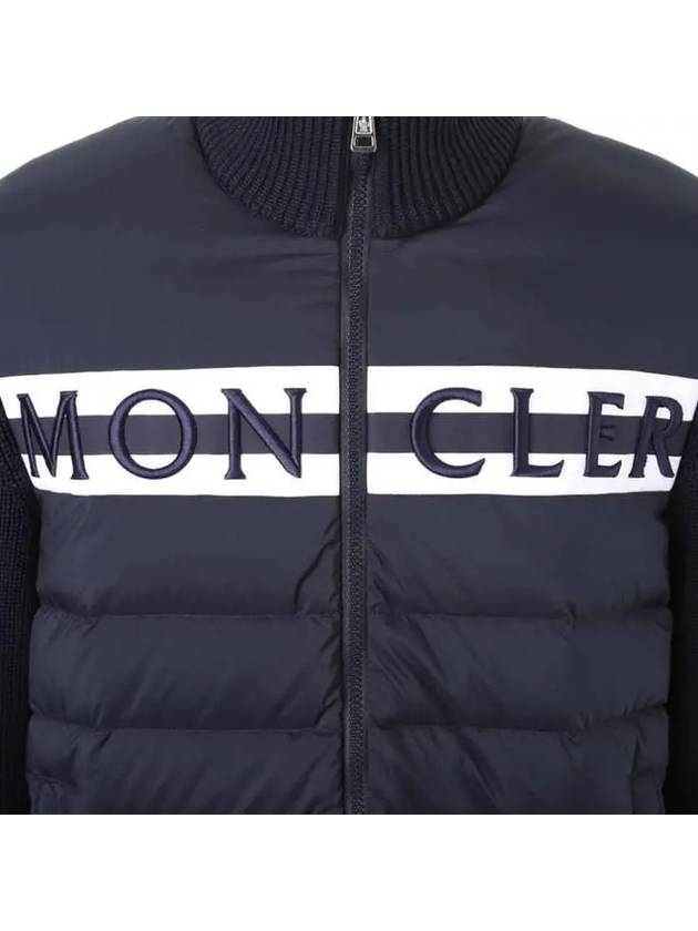 Men's Lettering Logo Padded Cardigan Navy - MONCLER - BALAAN 4