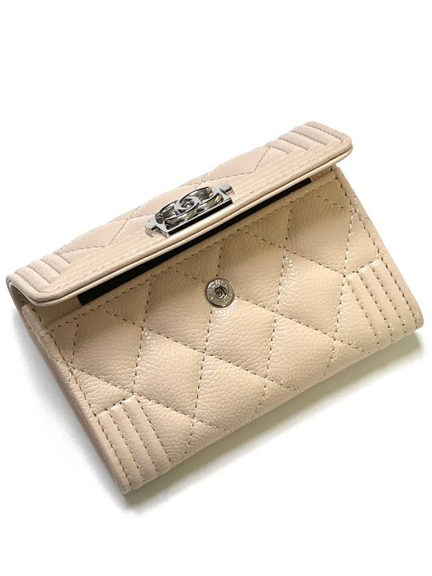 Silver Classic Card Wallet Beige - CHANEL - BALAAN 6