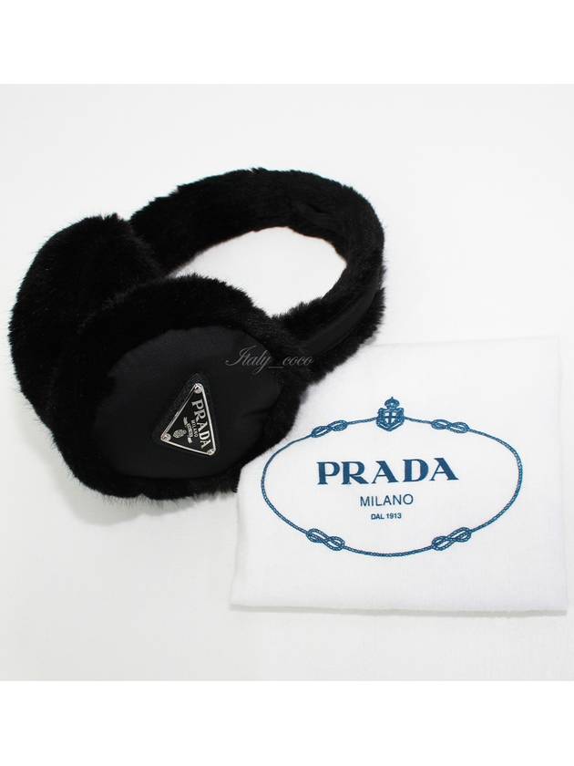 Triangular logo shearling earmuff 9Y1GQD FXF F0990 - PRADA - BALAAN 4