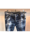 Women's Distressed Crop Jeans - DSQUARED2 - BALAAN.