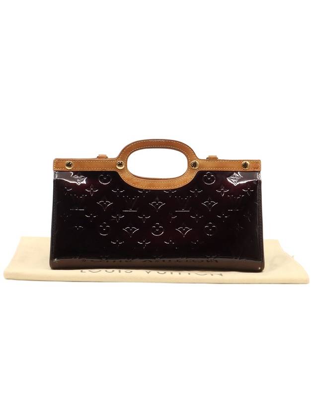 Monogram Vernis Amarantte Luxburi Drive 2WAY M91995 - LOUIS VUITTON - BALAAN 2