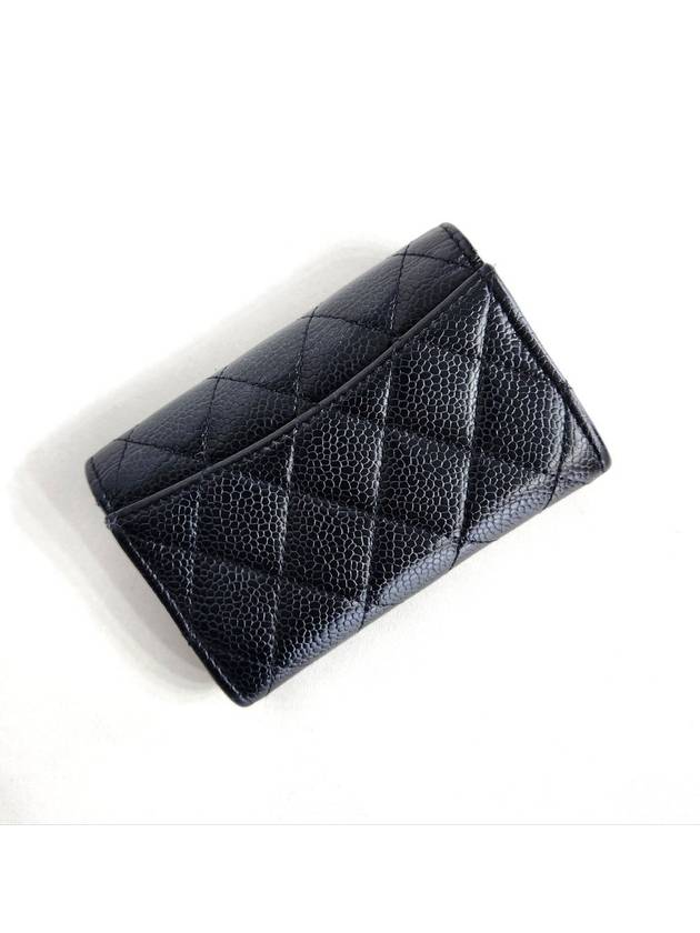 Caviar snapping silver card wallet - CHANEL - BALAAN 3