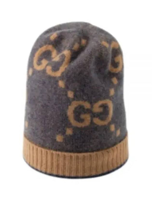 GG Monogram Knit Cashmere Beanie Blue Beige - GUCCI - BALAAN 2