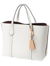 Perry Triple Compartment Small Tote Bag Ivory - TORY BURCH - BALAAN 2