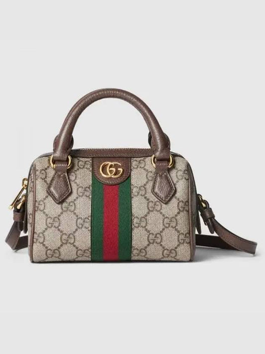 Ophidia Super Mini Bag Beige Ebony - GUCCI - BALAAN 2