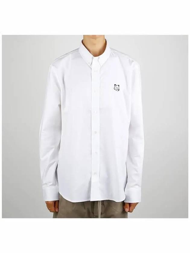 Contour Fox Head Casual Long Sleeve Shirt White - MAISON KITSUNE - BALAAN 3