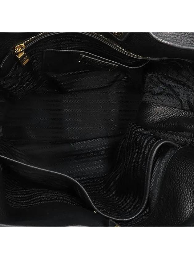 BR4372 Shoulder Bag - PRADA - BALAAN 5