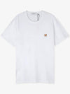 Men s Foxhead White Short Sleeve T Shirt AM00103KJ0008 WH - MAISON KITSUNE - BALAAN 2