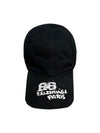 Hand Draw BB Icon Ball Cap Black - BALENCIAGA - BALAAN 2