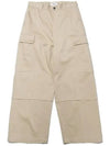 Wide Cargo Pants Beige - AMI - BALAAN 1