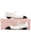 Logo Detail Mary Jane Pumps Ivory - MIU MIU - BALAAN 11