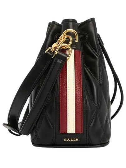 Donae Leather Bucket Bag Black - BALLY - BALAAN 2