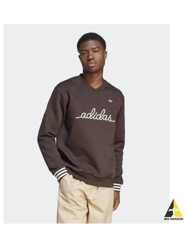 adidas sweatshirt brown IR7594 - ADIDAS - BALAAN 1