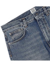 Women's Twisted Seam Straight Jeans - TOTEME - BALAAN.