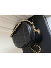 Lambskin Cosmetic Vanity Cylindrical Cross Bag Small AS2735 - CHANEL - BALAAN 2