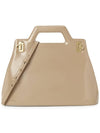 bag 213961762498 BIEGE B0440282328 - SALVATORE FERRAGAMO - BALAAN 2