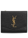 Embossed Leather Uptown Compact Half Wallet Black - SAINT LAURENT - BALAAN 3