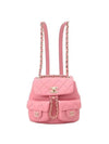 Gold Hardware Two-pocket Calfskin Small Backpack Light Pink - CHANEL - BALAAN 1