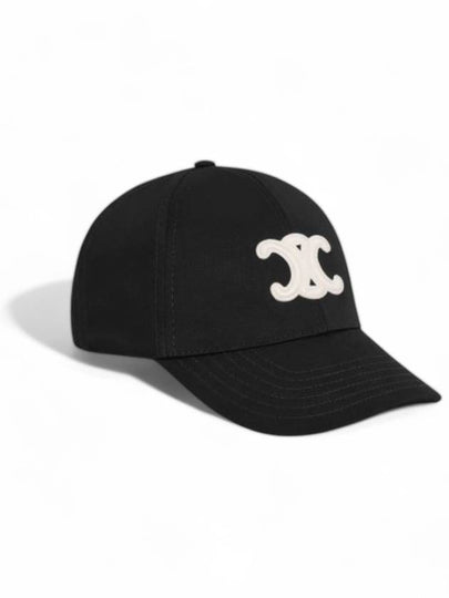 Triomphe Logo Cotton Ball Cap Black - CELINE - BALAAN 2