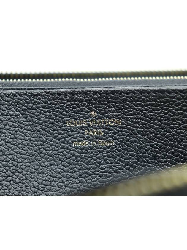 Brand new almost Zippy Wallet Empreinte Women s Long Zipper - LOUIS VUITTON - BALAAN 8