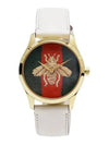 Women's Bee Embroidered Stripe Watch - GUCCI - BALAAN 2