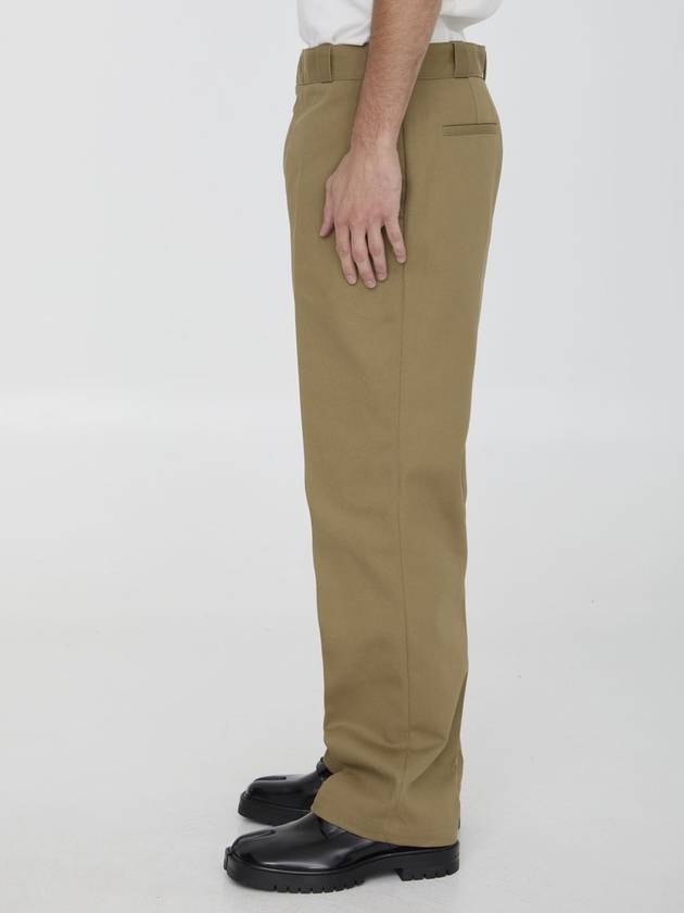 Pleated straight pants pink beige - MAISON MARGIELA - BALAAN 4