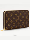 Ziphy Organizer Monogram Long Wallet Brown - LOUIS VUITTON - BALAAN 3