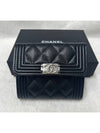 Small Flap Wallet Grained Calfskin Ruthenium Metal Black A80734 - CHANEL - BALAAN 4