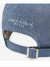 Small Fox Head Embroidery 6P Ball Cap Indigo - MAISON KITSUNE - BALAAN 6